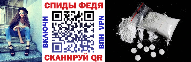 АМФ 98%  OMG как войти  Новосибирск  что такое  