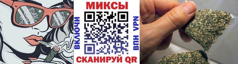 купить   Новосибирск  Бутират жидкий экстази 