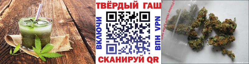 kraken рабочий сайт  Новосибирск  Еда ТГК марихуана 