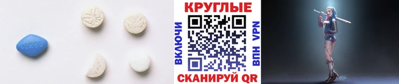 Экстази Дубай цена наркотик кракен как зайти Новосибирск