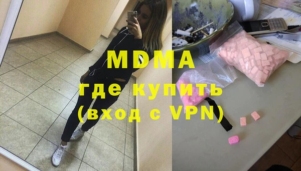 Альфа ПВП Бородино