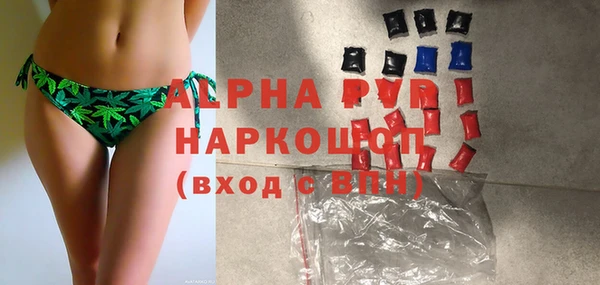 2c-b Бронницы
