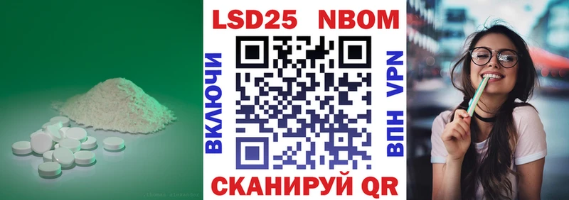 сколько стоит Новосибирск ЛСД экстази ecstasy