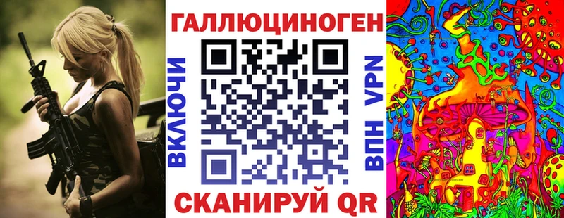 купить  сайты  Новосибирск  Галлюциногенные грибы прущие грибы 